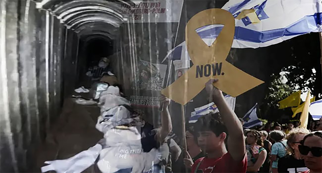 VIDEO: Así era el túnel en Gaza donde murieron seis rehenes israelíes